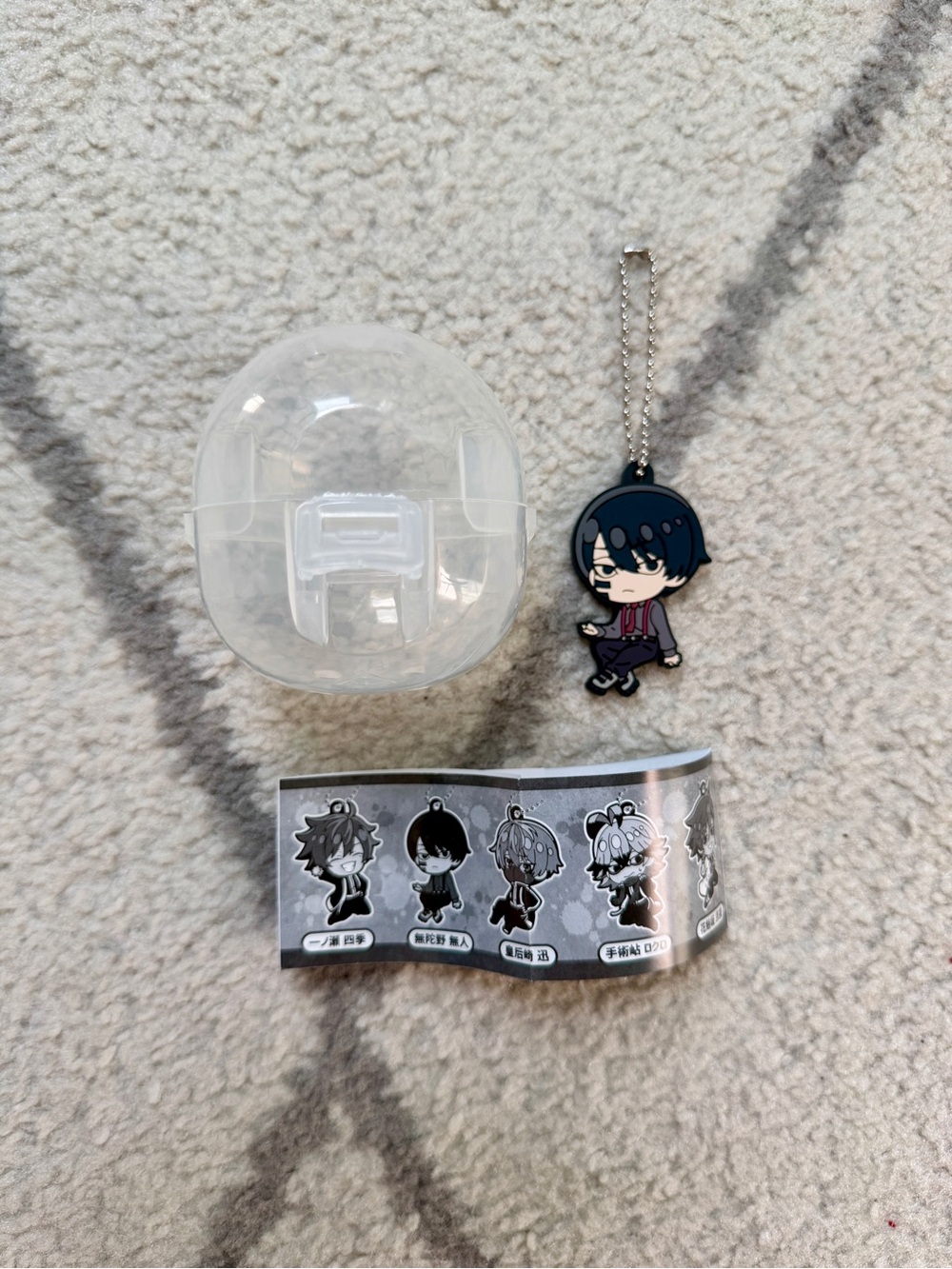takara tomy arts tougen anki anime character keychain gachapon, brand new